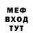 Кетамин VHQ My Accaunt