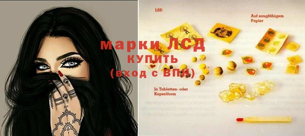 мефедрон VHQ Нея