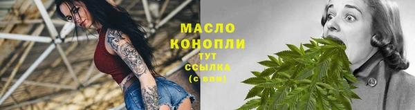 кокаин перу Абдулино