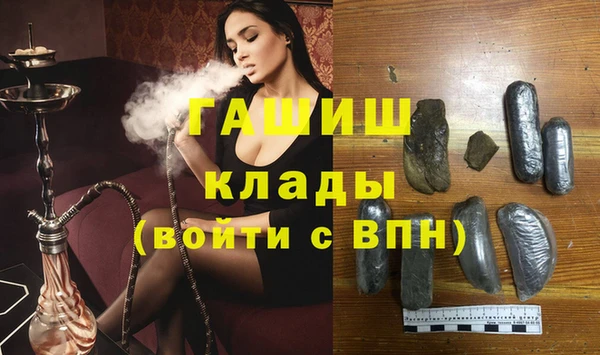 кокаин перу Абдулино