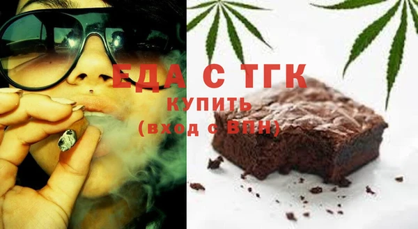 кокаин перу Абдулино