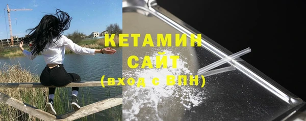 кокаин перу Абдулино